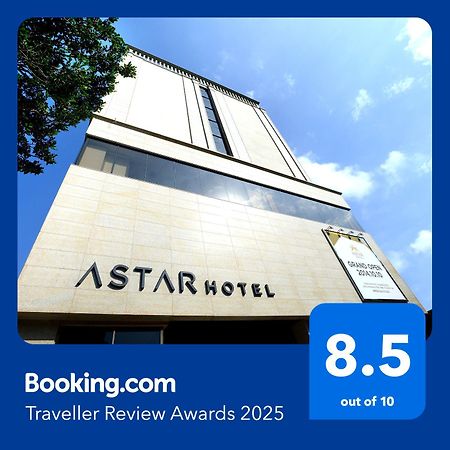 Astar Hotel Jeju Dış mekan fotoğraf