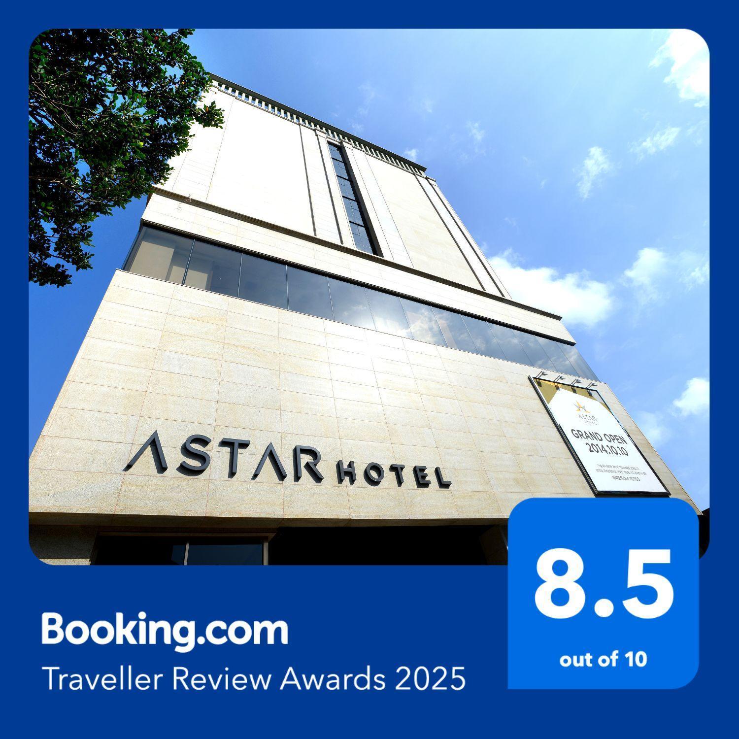 Astar Hotel Jeju Dış mekan fotoğraf
